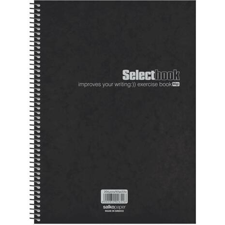 Τετράδιο σπιράλ Salko Select Black 2 θεμάτων 21x29cm 120 σελίδες χρυσές-ασημί λεπτομέρειες - Ανακάλυψε Τετράδια σχολικά για μαθητές και φοιτητές, για το γραφείο ή το σπίτι με εντυπωσιακά εξώφυλλα για να κερδίσεις τις εντυπώσεις.